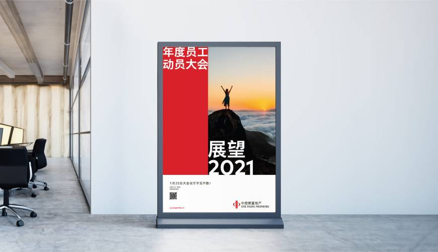 磐石市优秀的VI设计工作室