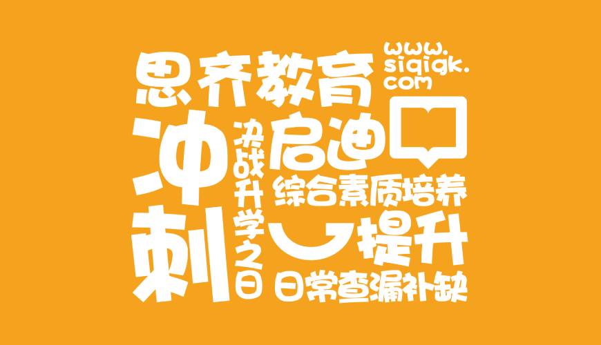 磐石市VI设计失去焦点的4个迹象