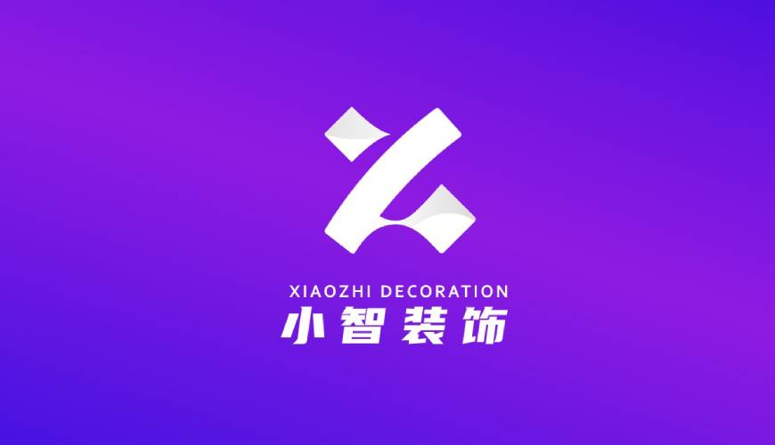 磐石市VI设计公司如何衡量您的品牌健康度