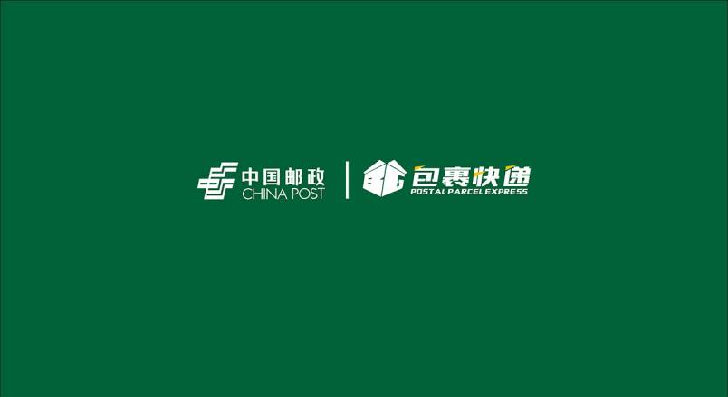 整套VI设计：赋能磐石市企业品牌全场景落地与长效发展
